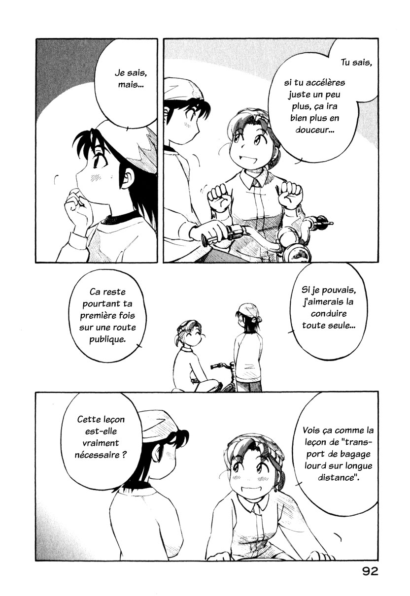 img Yokohama Kaidashi Kikou 4